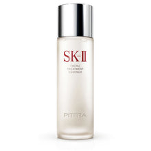 Load image into Gallery viewer, SK-II Facial Treatment Essence